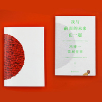 艺术学理论
