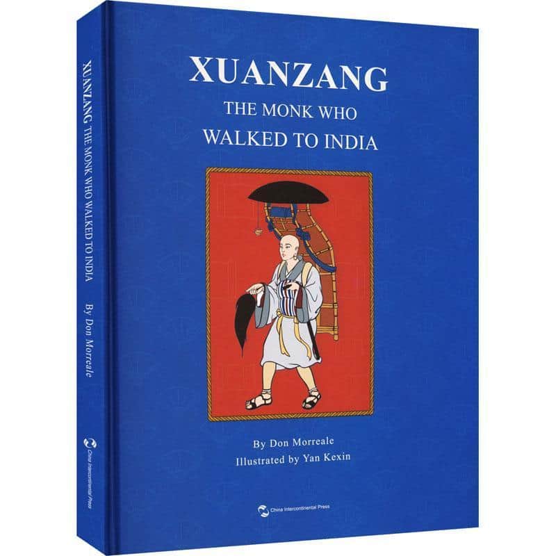 玄奘：徒步去印度的僧人—the monk who walked to India