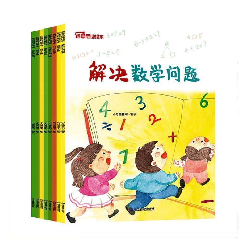圆形与球体