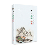 醉了青衫红袖—杨耀明诗联选