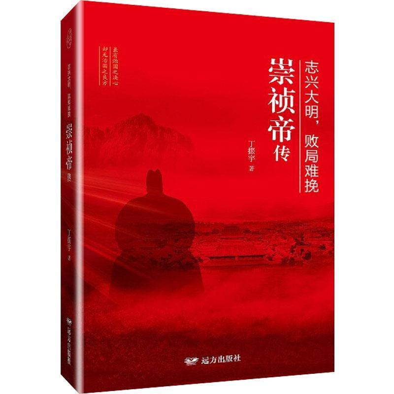 中学生优秀作文