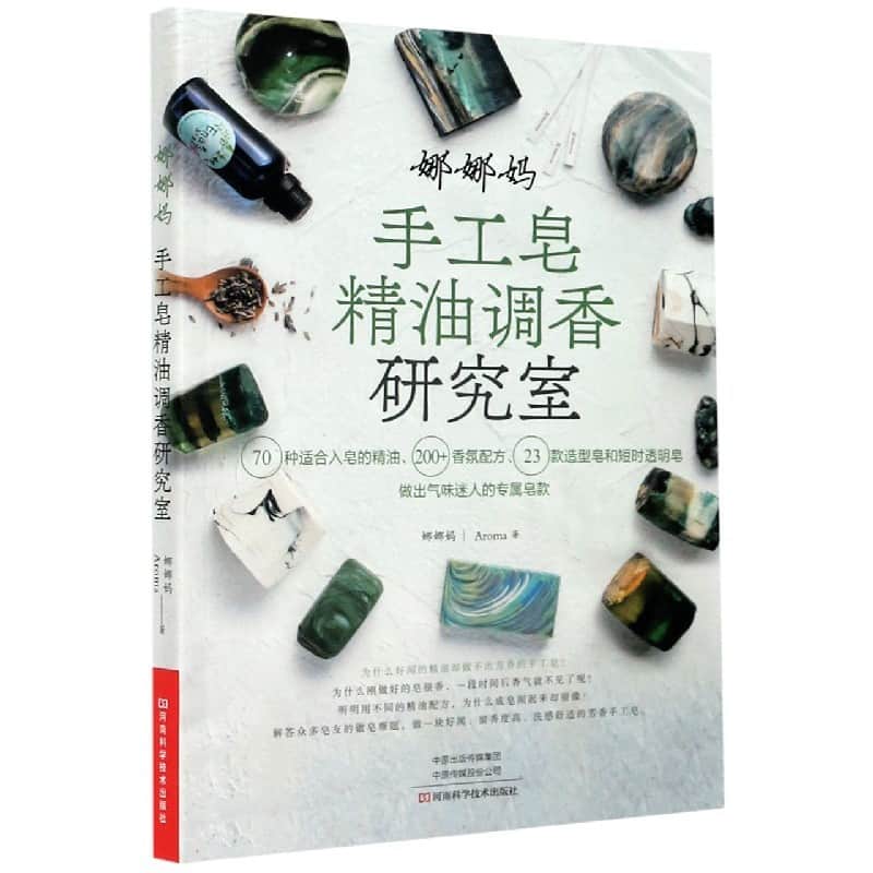 临床医学实训教程