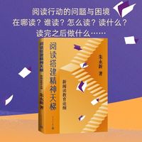 写作创造美好生活—新写作教育论纲