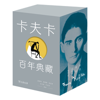 城堡