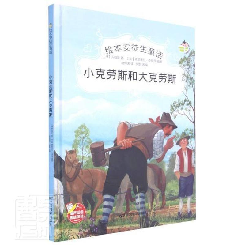 库艺术—2023年度艺术人物—Artists of the year 2023