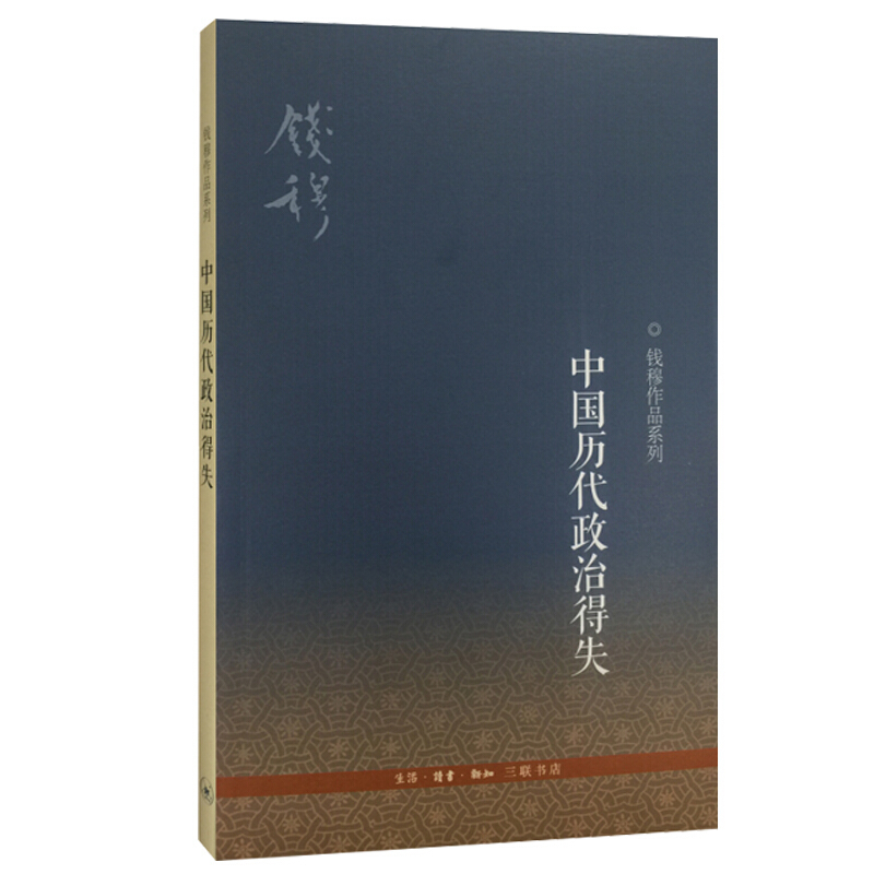 走南闯北—能建人的文化足迹