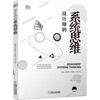 设计—民生与社会—people's livelihood and society