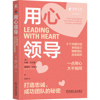 团队对齐画布—团队协作与项目成功的工具—5 tools to align team members, build trust, and get results fast