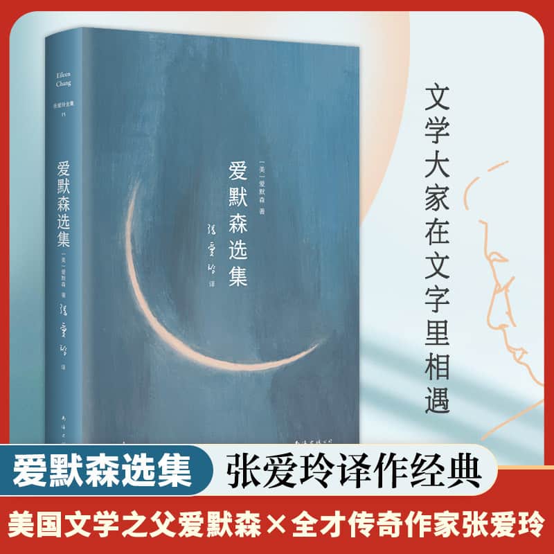 Moldflow模流分析入门与实战