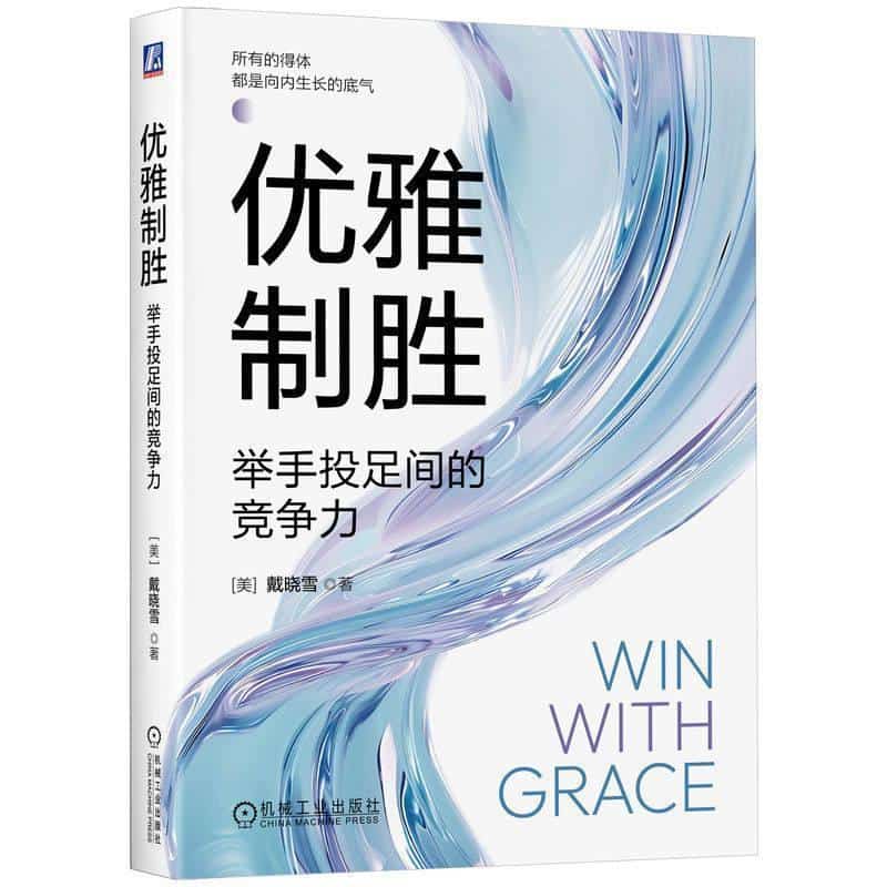 何以为父—影响彼此一生的父子关系—how fathers and sons influence each other throughout their lives