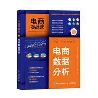 职场达人这样用Word/Excel/PPT/PS