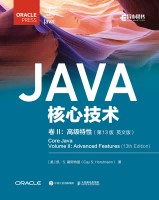 JAVA核心技术(卷Ⅱ):高级特性(Volume Ⅱ):Advanced features—英文版