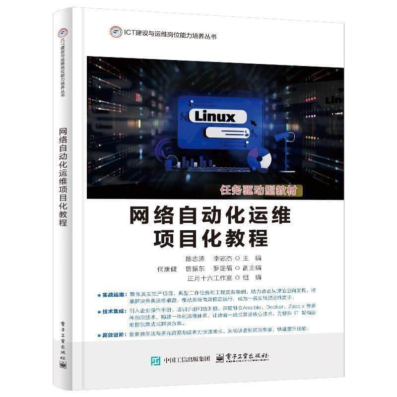数控车削编程技术与应用
