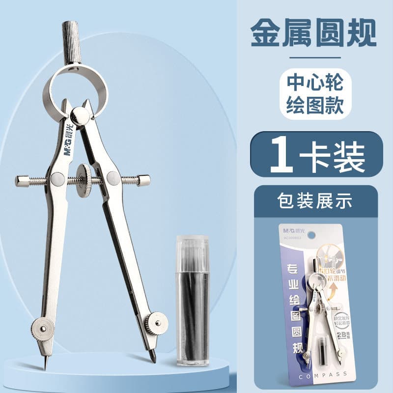 仓储与配送实务