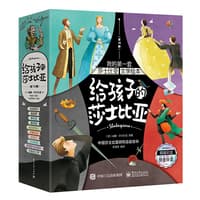 终成眷属
