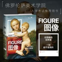 图像—从文艺复兴到社交媒体—come funzionano le immagini dal rinascimento a instagram