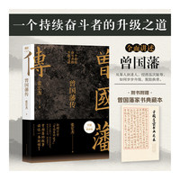 王阳明心学—知行合一的精妙心法