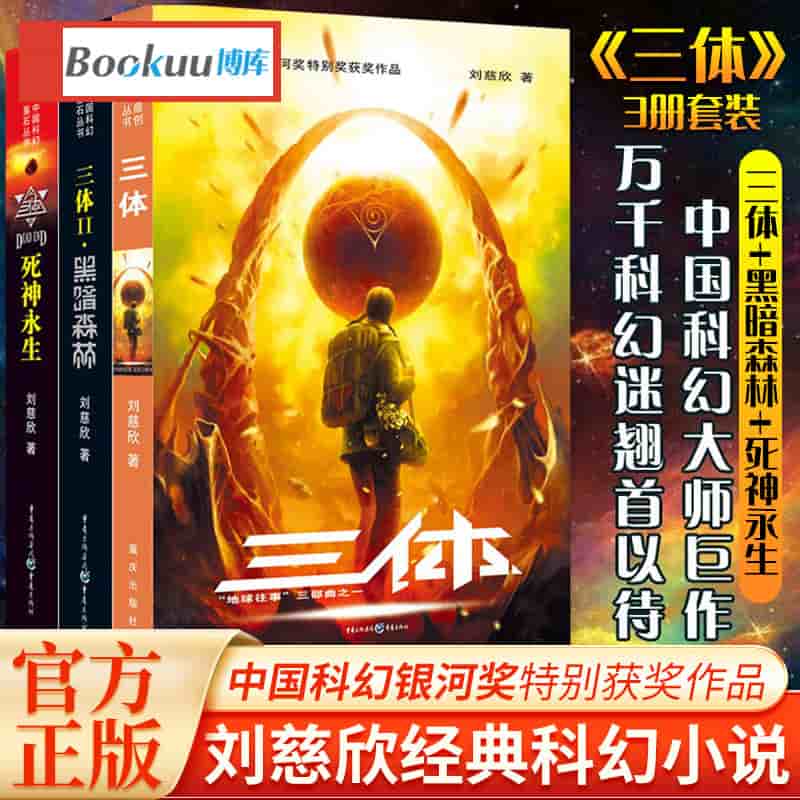 现代体育教育理论与课程实践研究