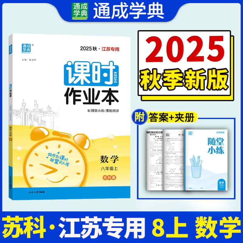 新能源背景下电气工程及其自动化发展研究