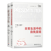 文化理论与大众文化导论—an introduction: