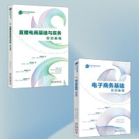 巧用ChatGPT做跨境电商
