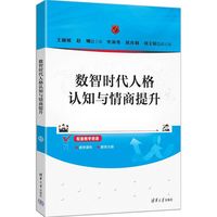 趣味3D打印