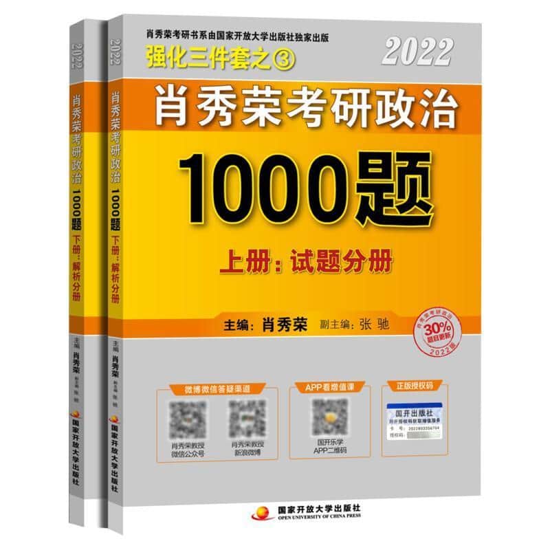 建筑信息模型—BIM: