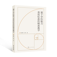 基于自适应动态规划的多智能体系统一致性方法