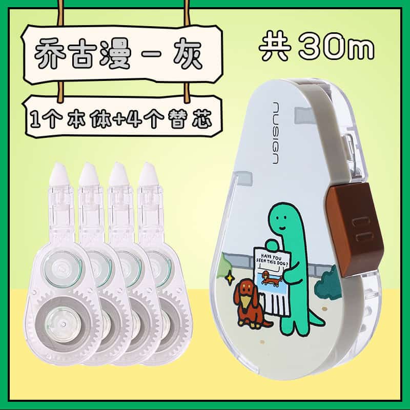 延安时期中国共产党的政治建设研究