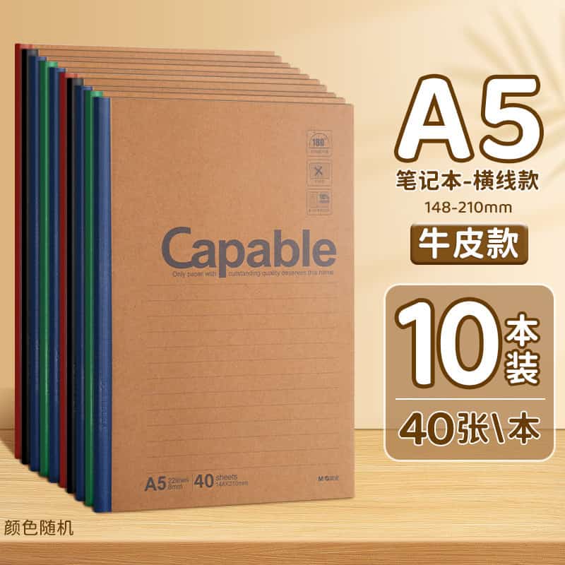 高考物理实验讲座