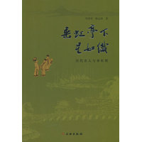 垂虹亭下星如织—历代名人与垂虹桥: