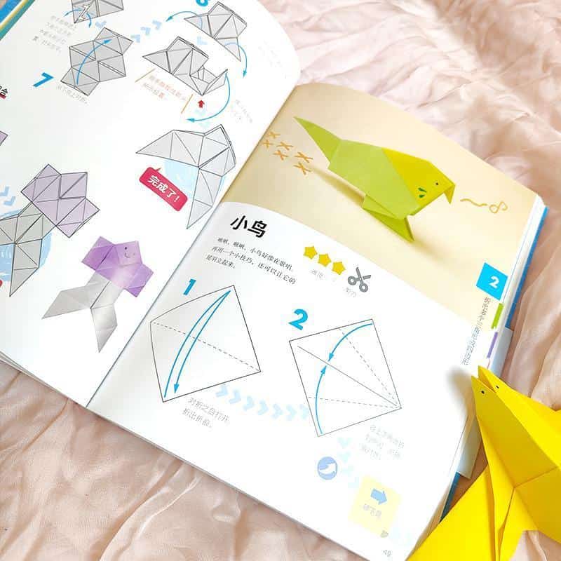 轻松培养数学感的折纸书:3-5岁
