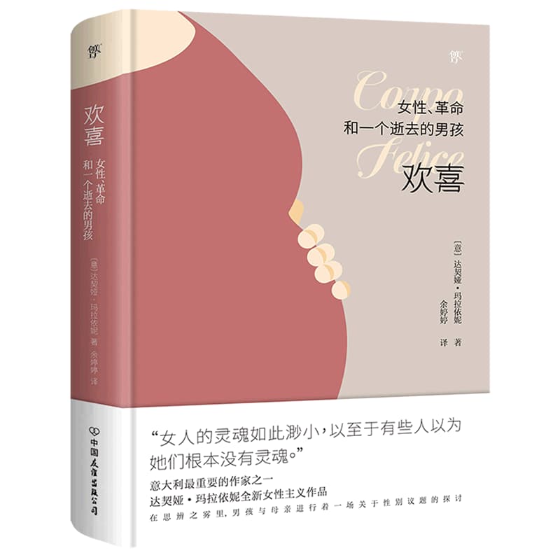 新时代中国参与全球治理路径优化
