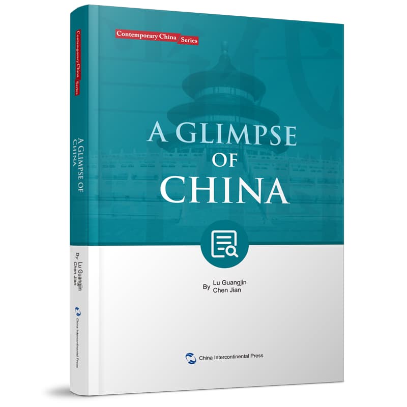 A glimpse of China