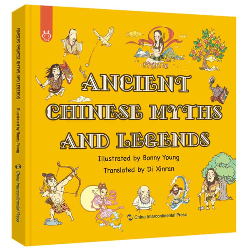 Ancient Chinese myths and legends