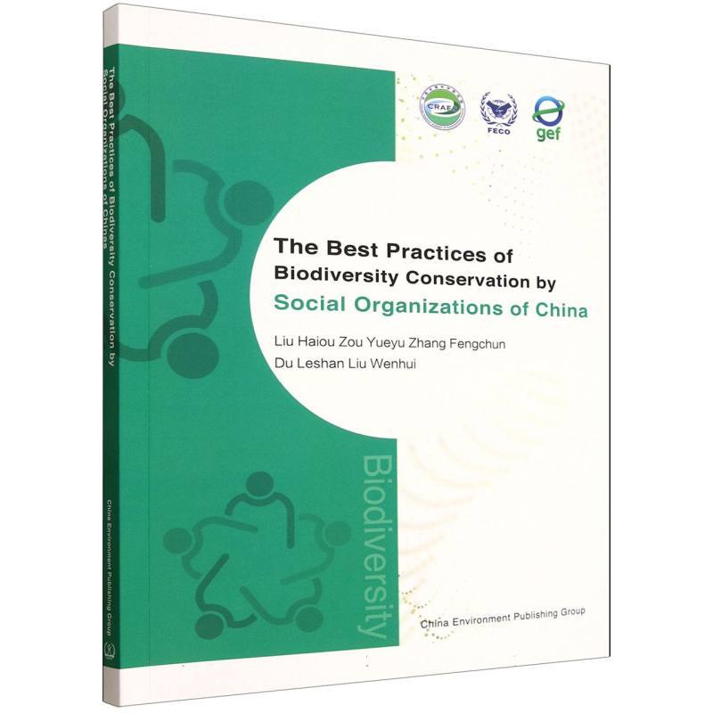 The best practices of biodiversity conservation by social organizations of China