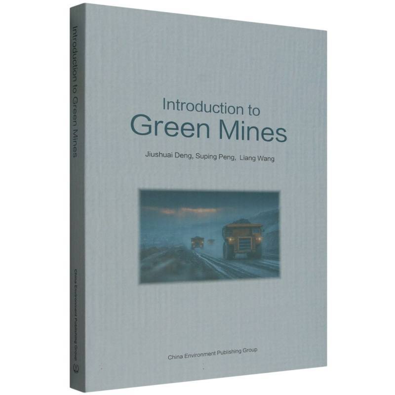 Introduction to green mines