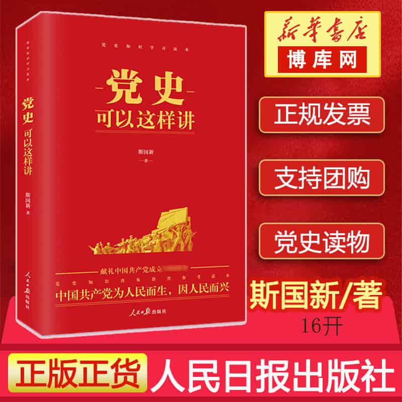 面试技巧与思维训练