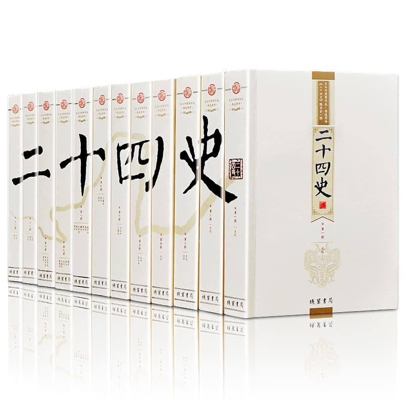 大数据时代智慧档案建设与管理