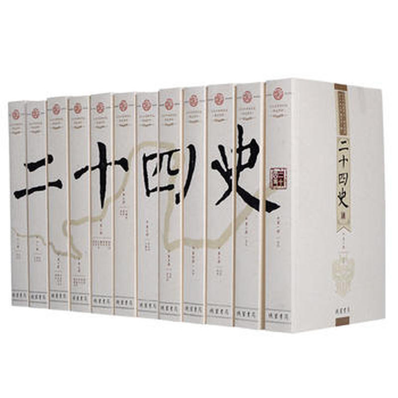 中华优秀传统文化的创造性转化与创新性发展研究