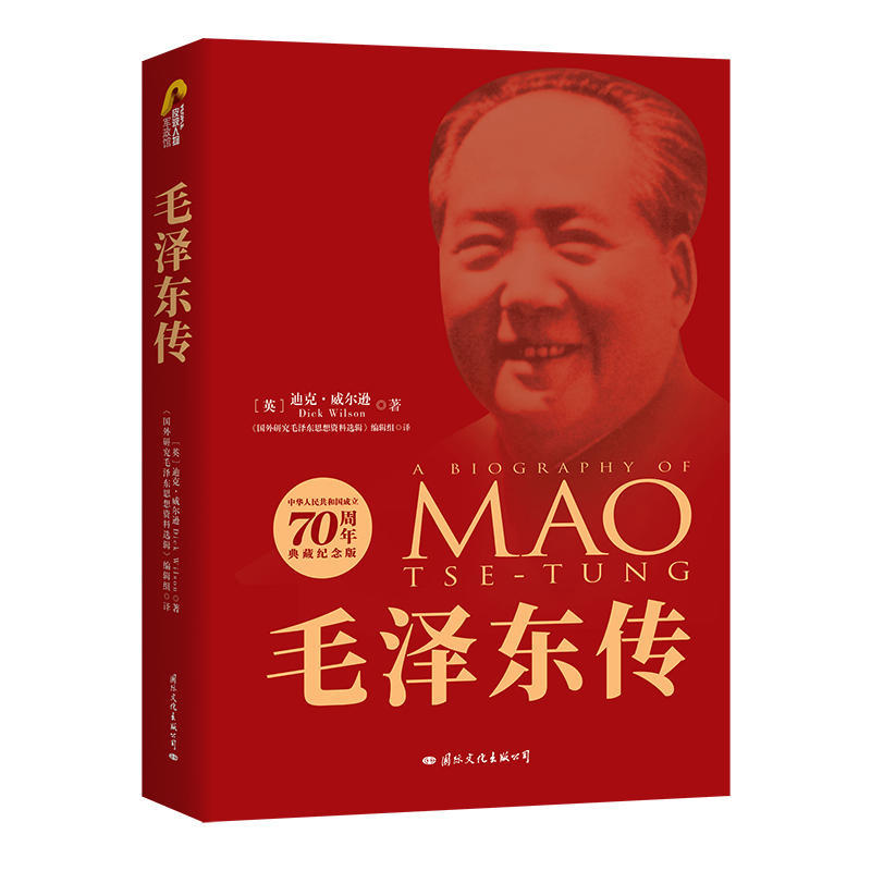 萸轩诗集