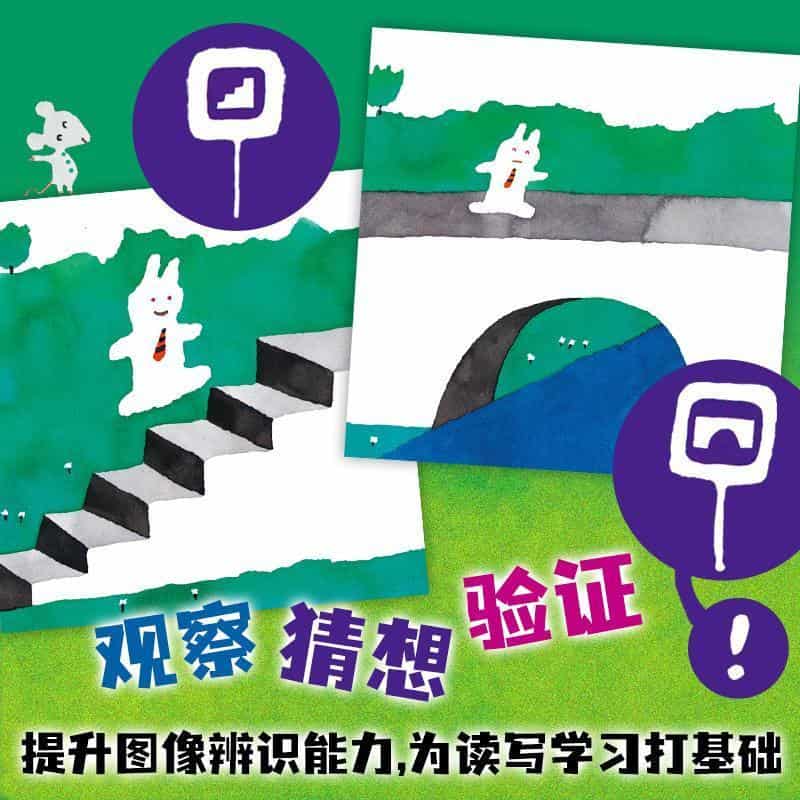 这是什么标志