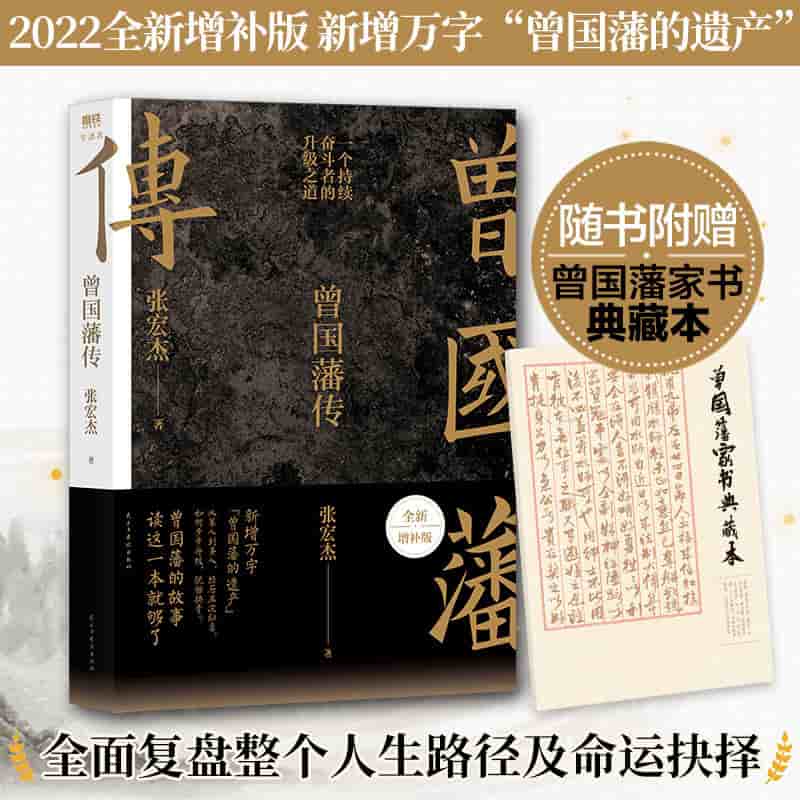 不焦虑