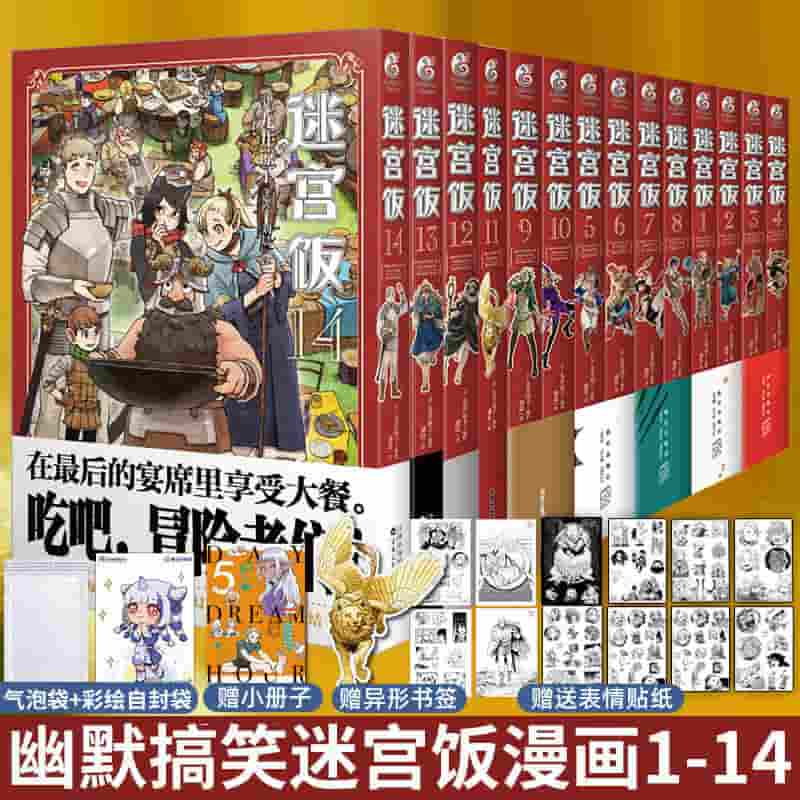 视频讲解硬笔书法入门教程:楷书间架结构