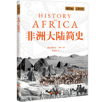 拜占庭帝国—延续千年荣耀的东罗马帝国