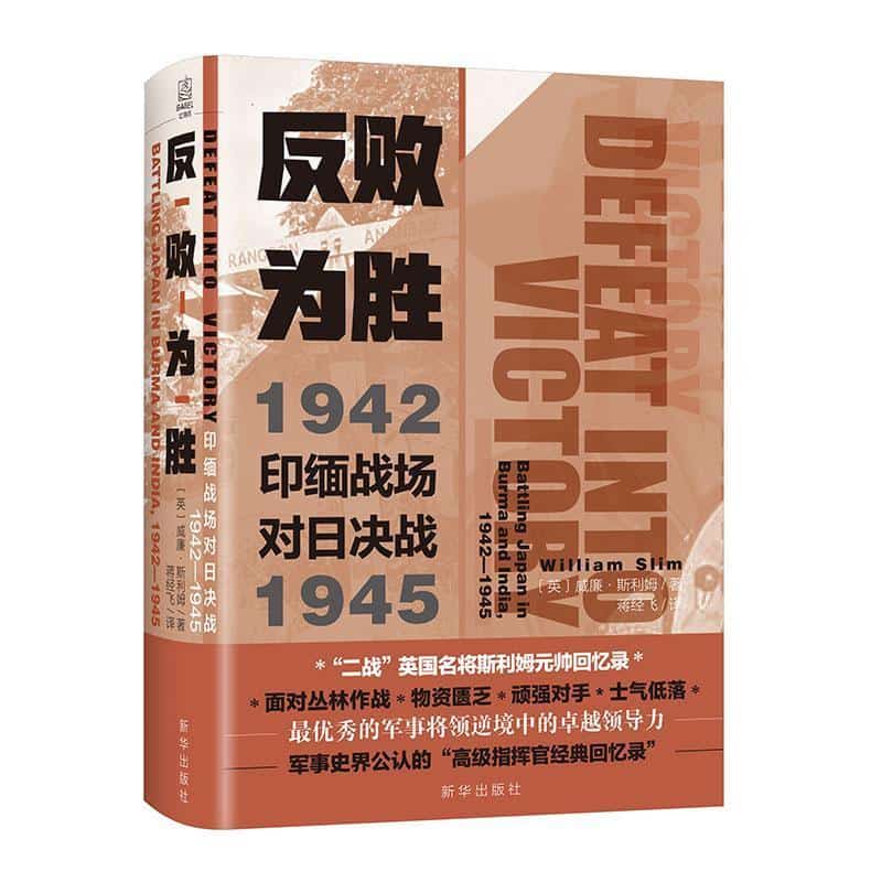 高校教学模式创新与创新型人才培养研究