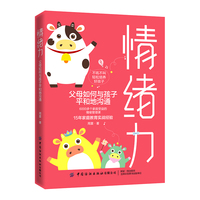 拥抱一只刺猬