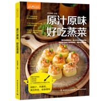 大师的菜 地道川菜