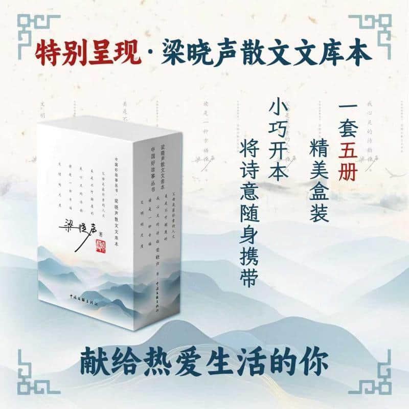 美是不可颠覆的