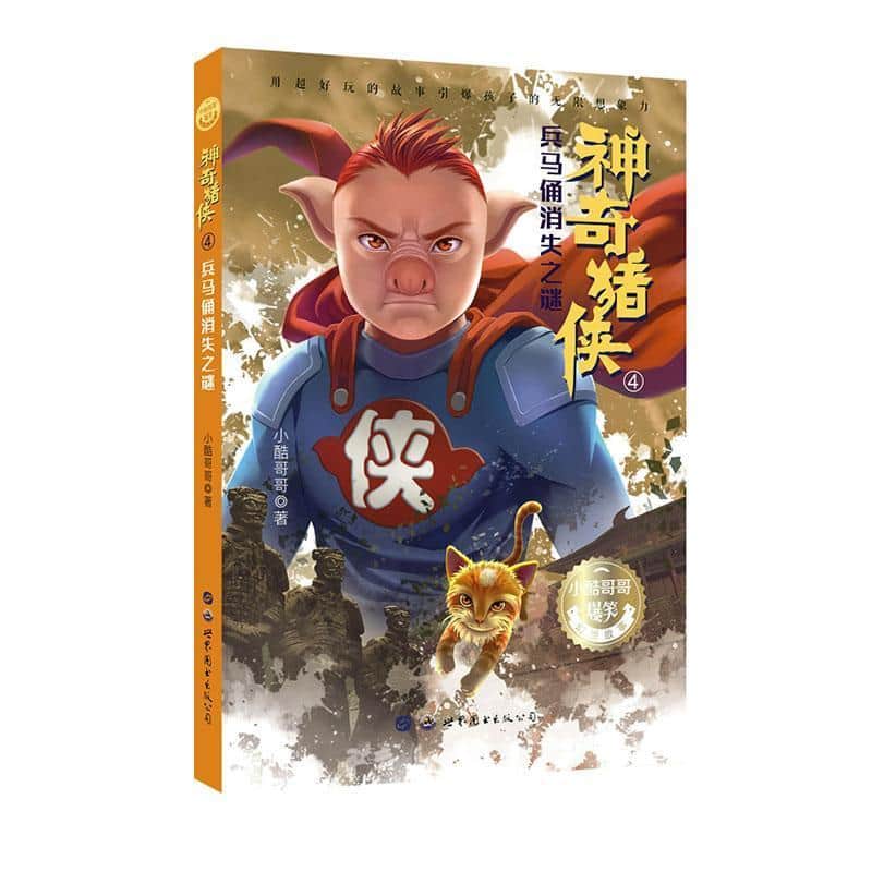 高校英语专业技能课程与思辨能力培养研究